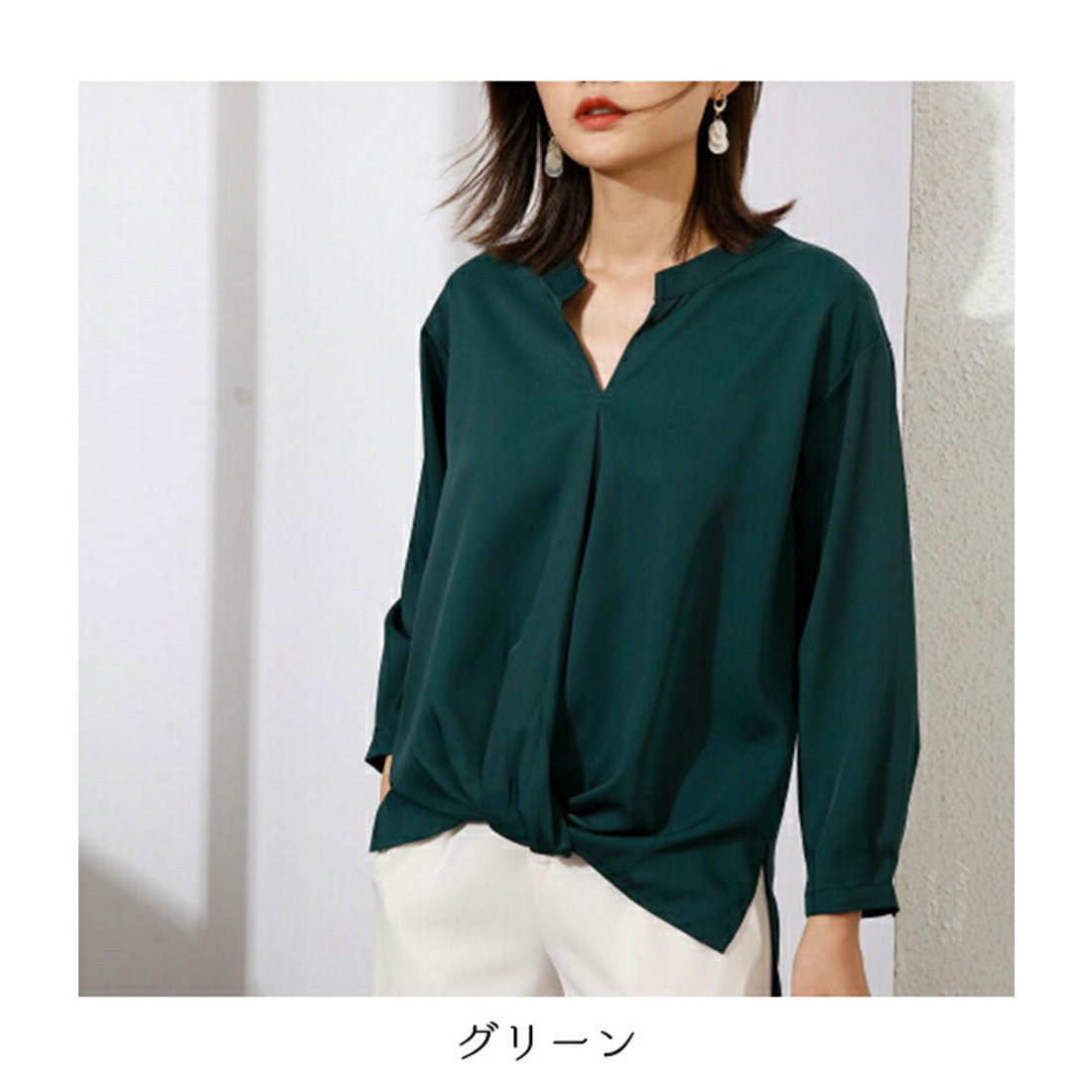 フォースメント Forcement スキッパーネックラインが女性らしいシフォンシャツ
