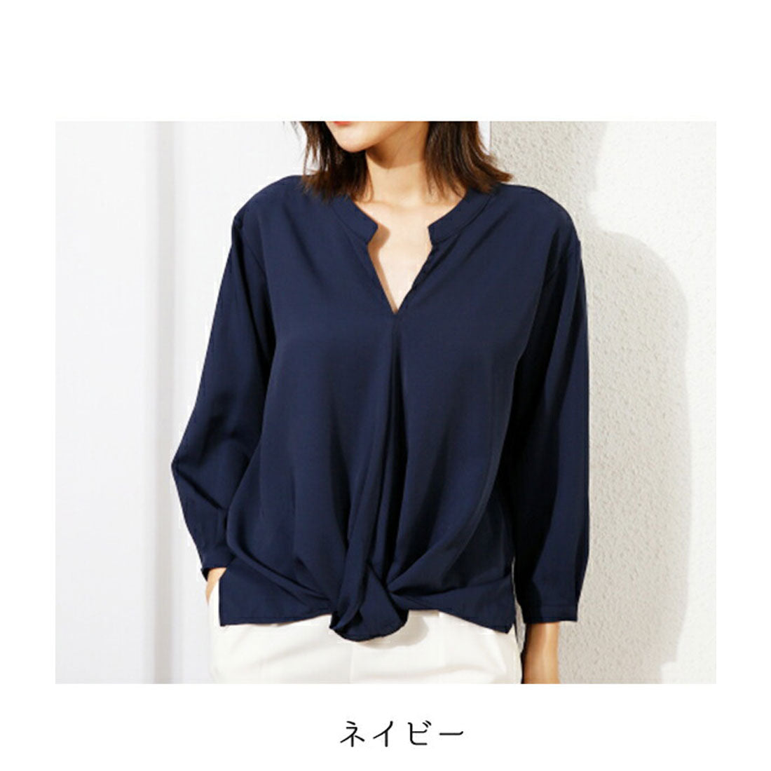フォースメント Forcement スキッパーネックラインが女性らしいシフォンシャツ