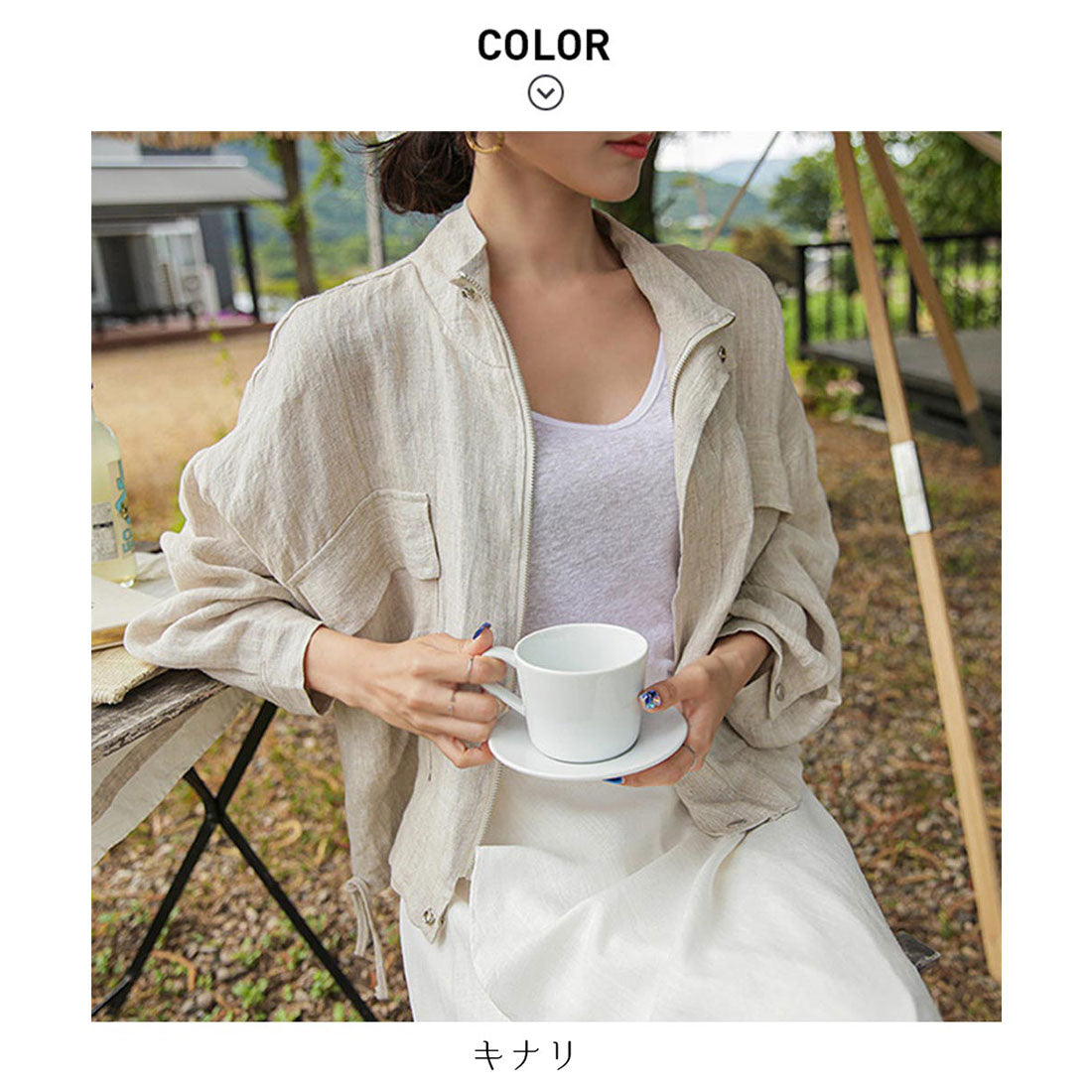 執法輕季布魯森