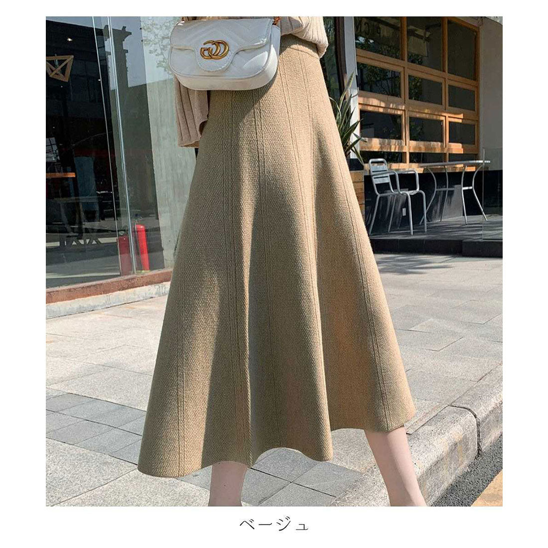 フォースメント Forcement ニットフレアスカート