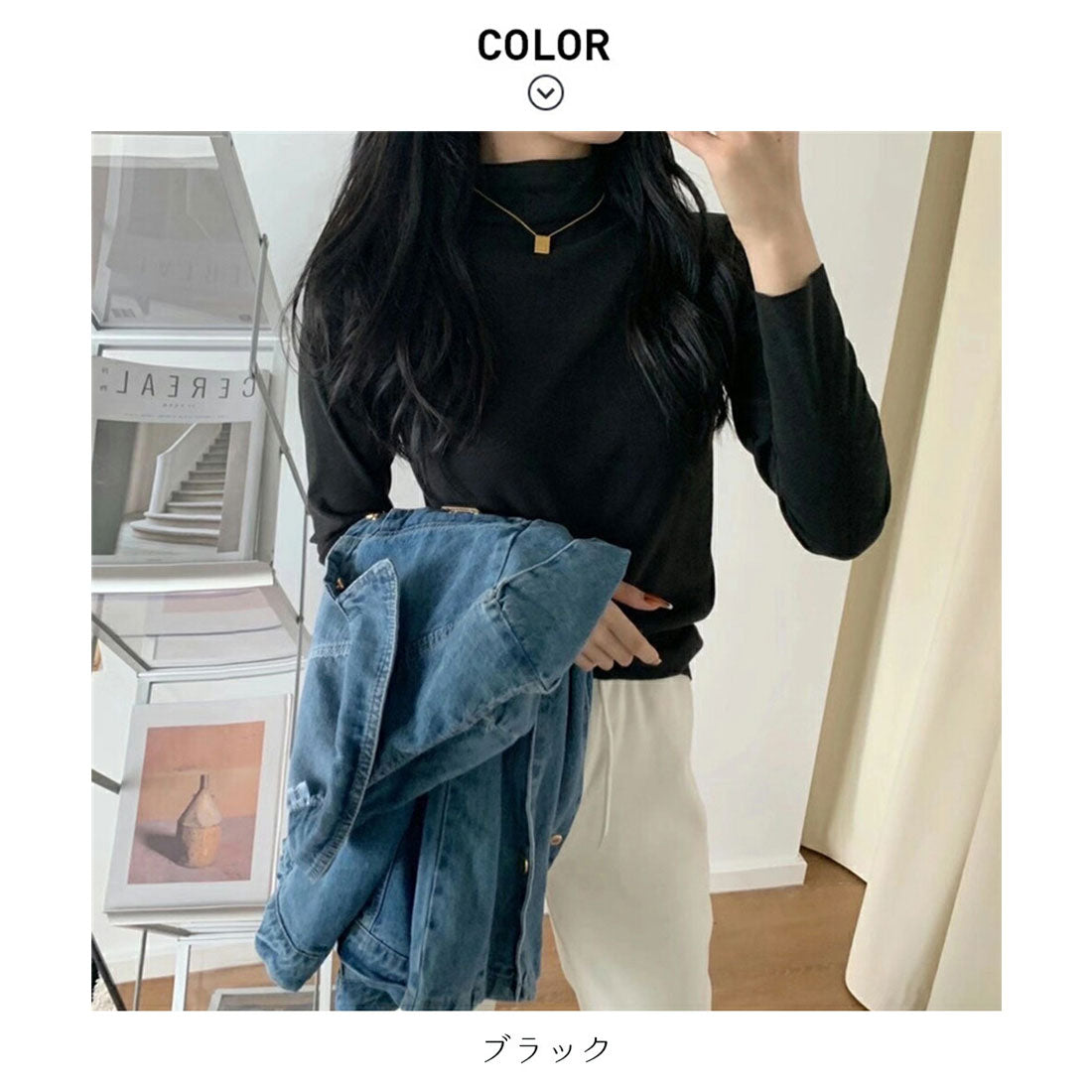 フォースメント Forcement カラーバリエーション豊富なカットソー