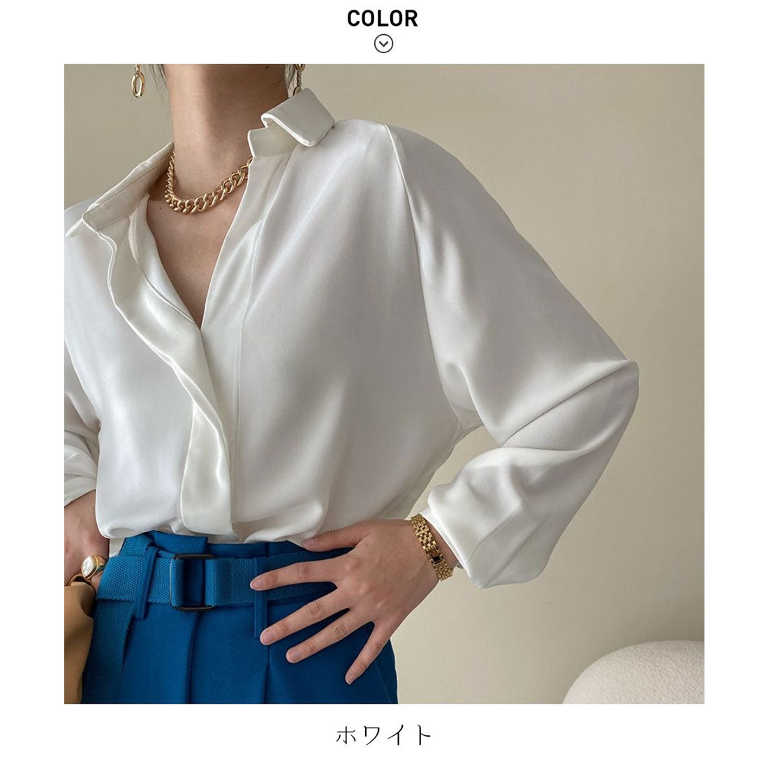 Forcement Loose Design Shirt