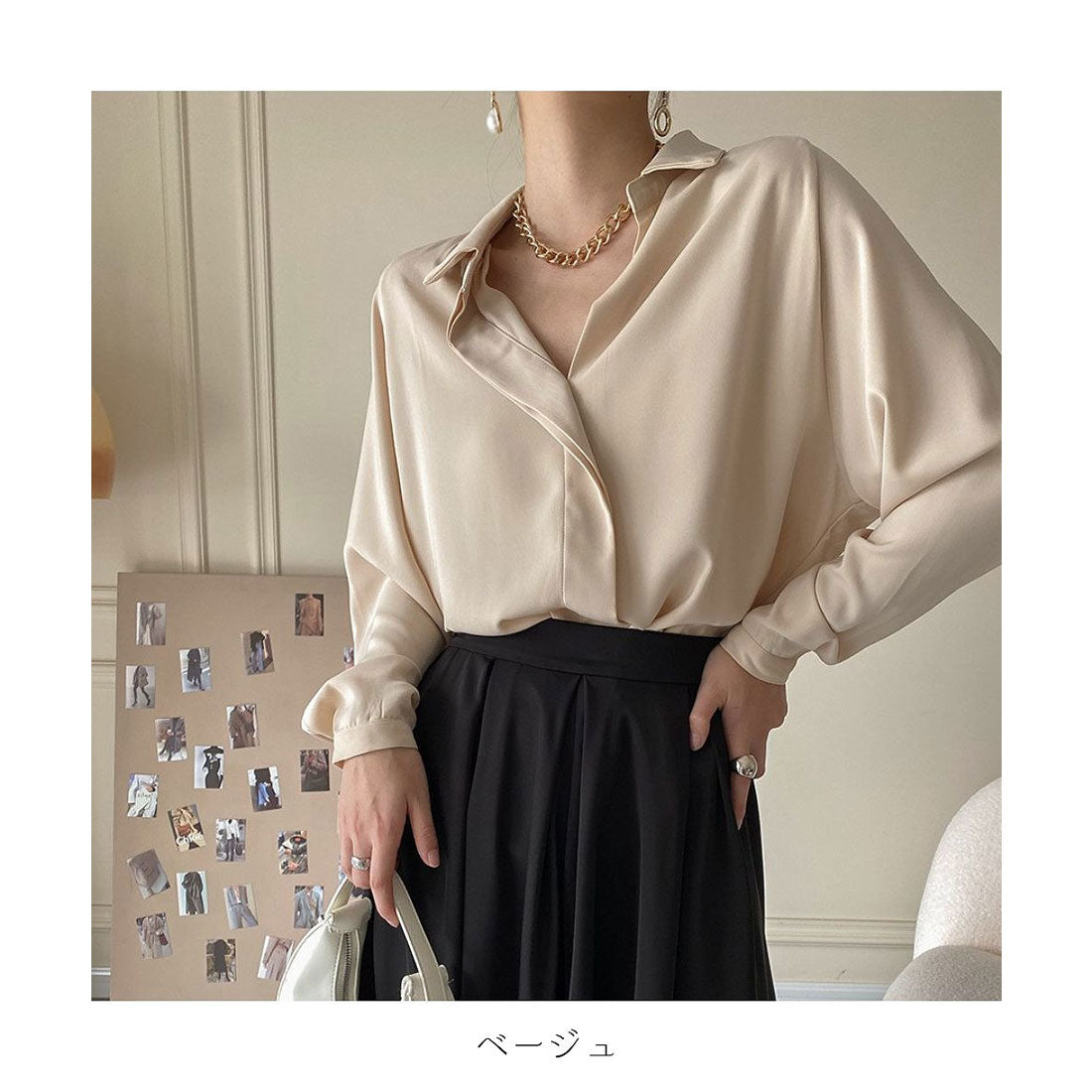 Forcement Loose Design Shirt