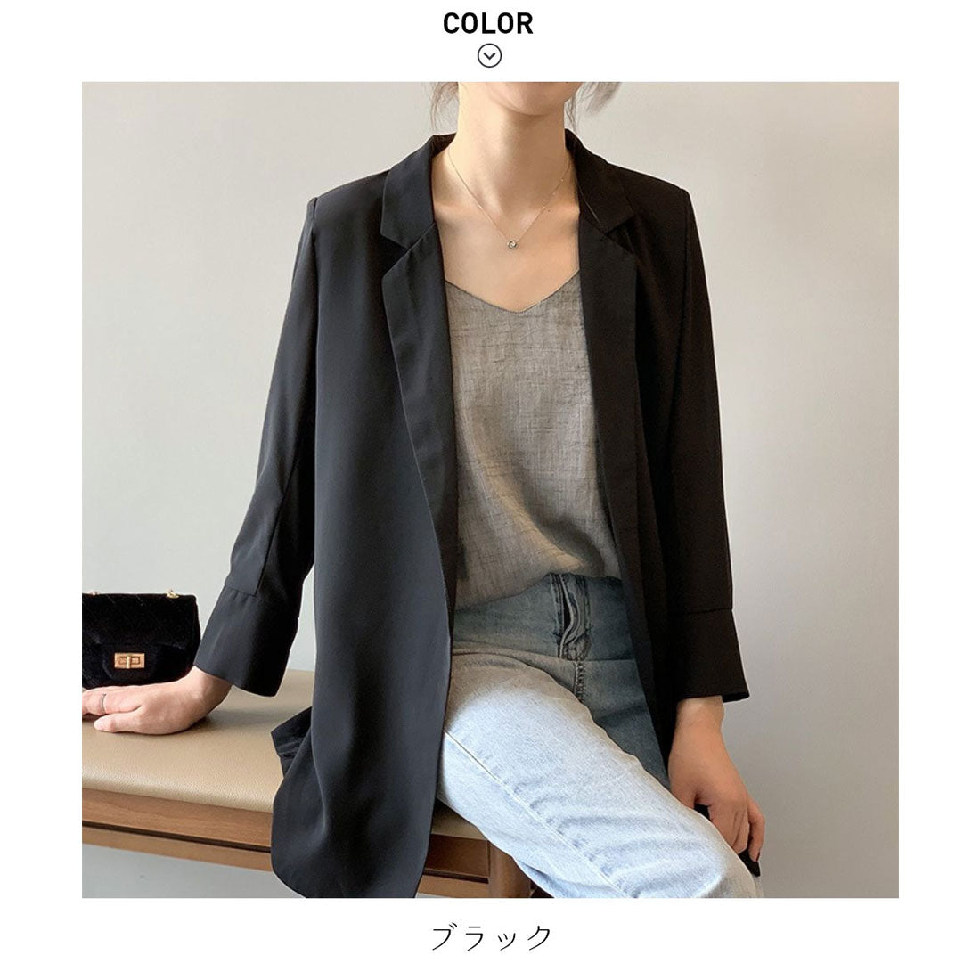 フォースメント Forcement ロングテーラードジャケット
