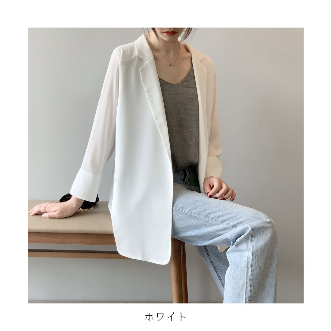 フォースメント Forcement ロングテーラードジャケット