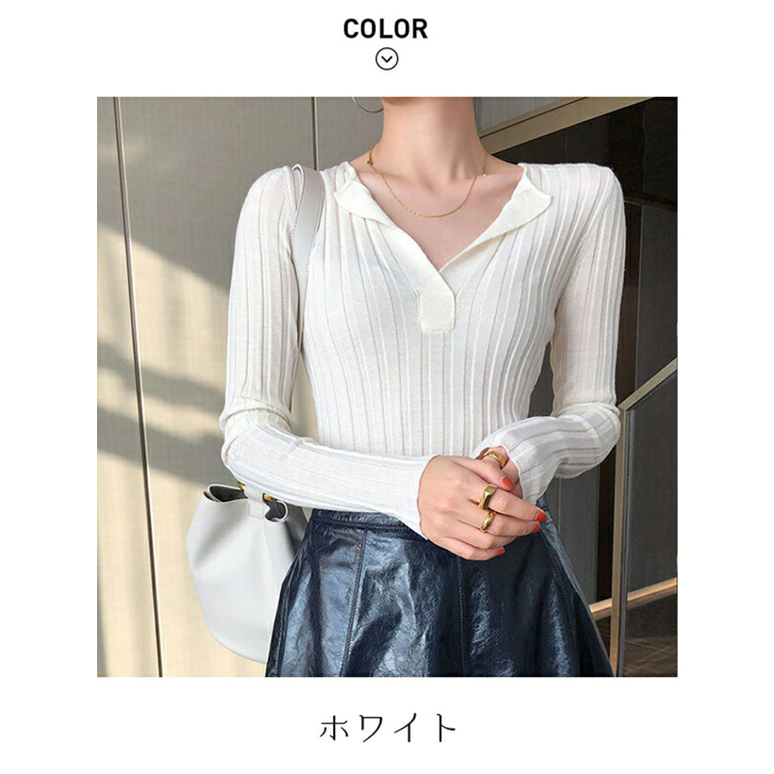 Forcement: Cute and grown-up spring knitwear