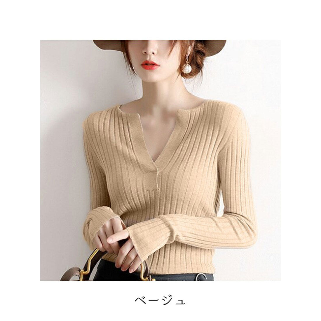 Forcement: Cute and grown-up spring knitwear