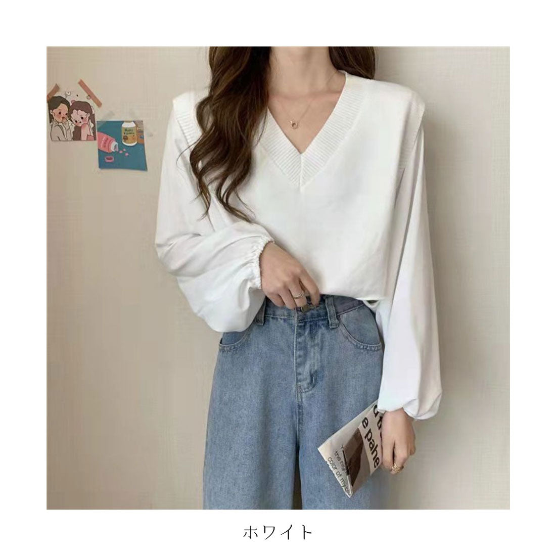 フォースメント Forcement レイヤード風Vネックオーバーニット ボリュームスリーブ