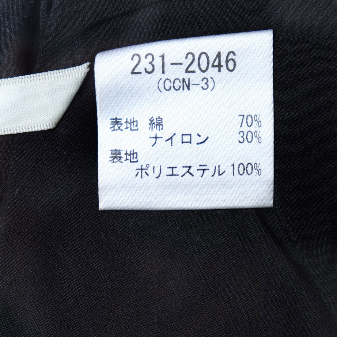 法納卡 Fanaka 吊帶裙