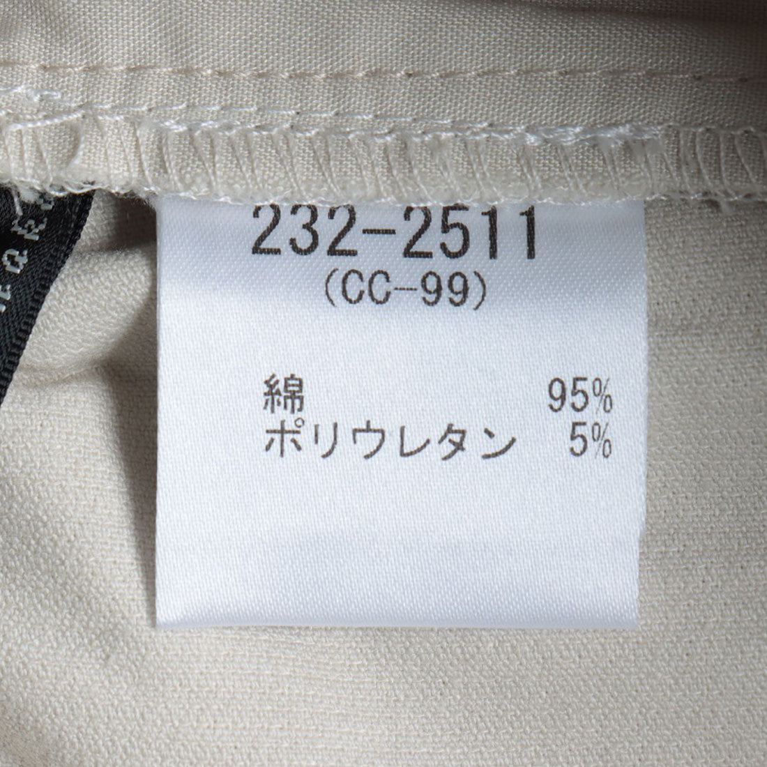 ファナカ Fanaka コールテンテーパードパンツ （グリーン） グリーン