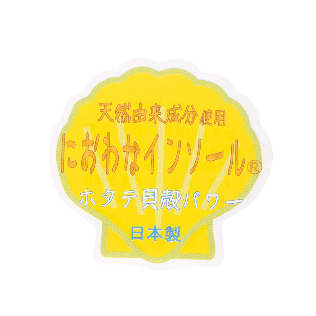 ファーストコンタクト First Contact パンプス 人気の日本製 消臭抗菌インソール搭載 歩きやすいアーモンドトゥパンプス