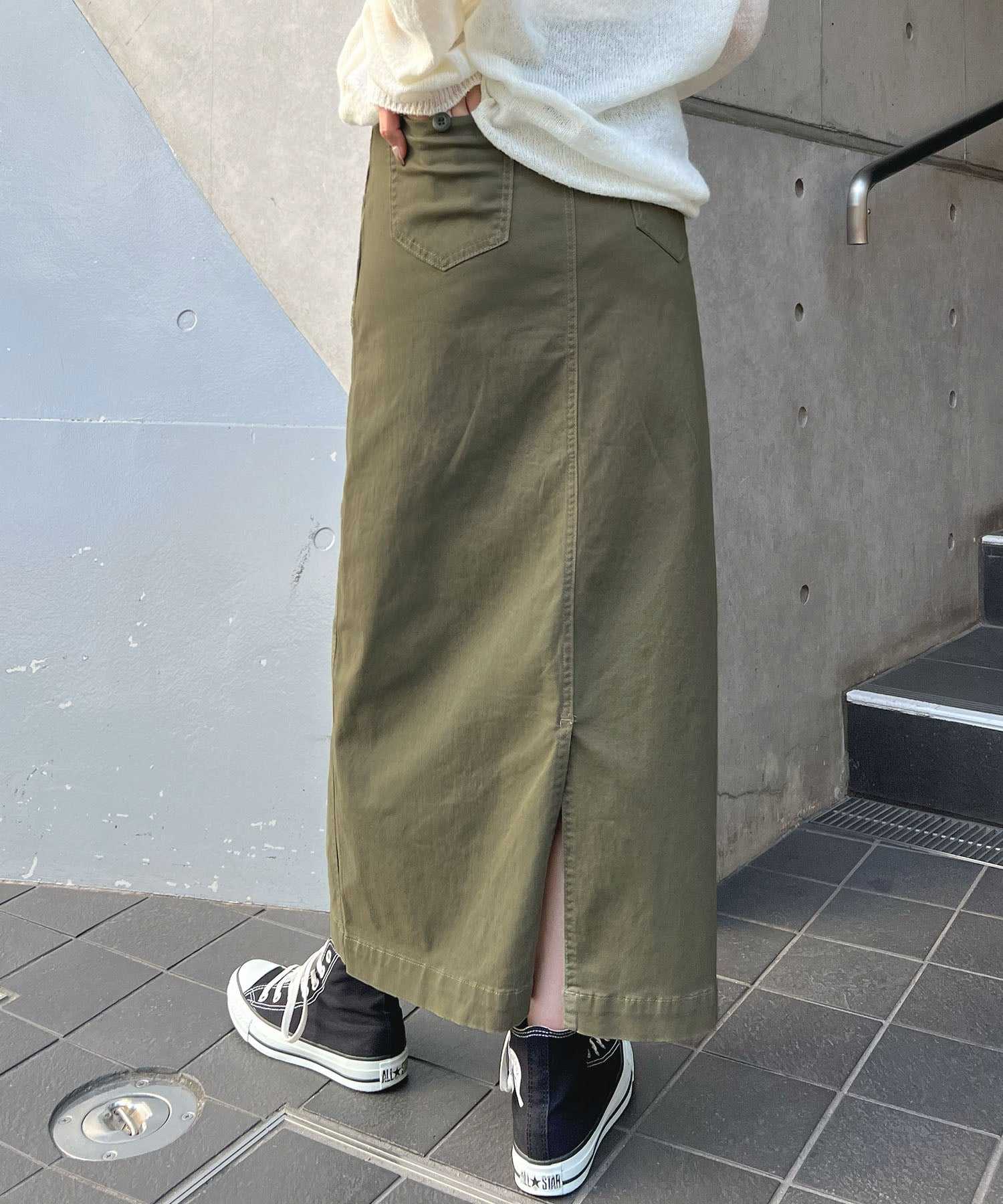 Futier Land Futier Land Baker Long Skirt