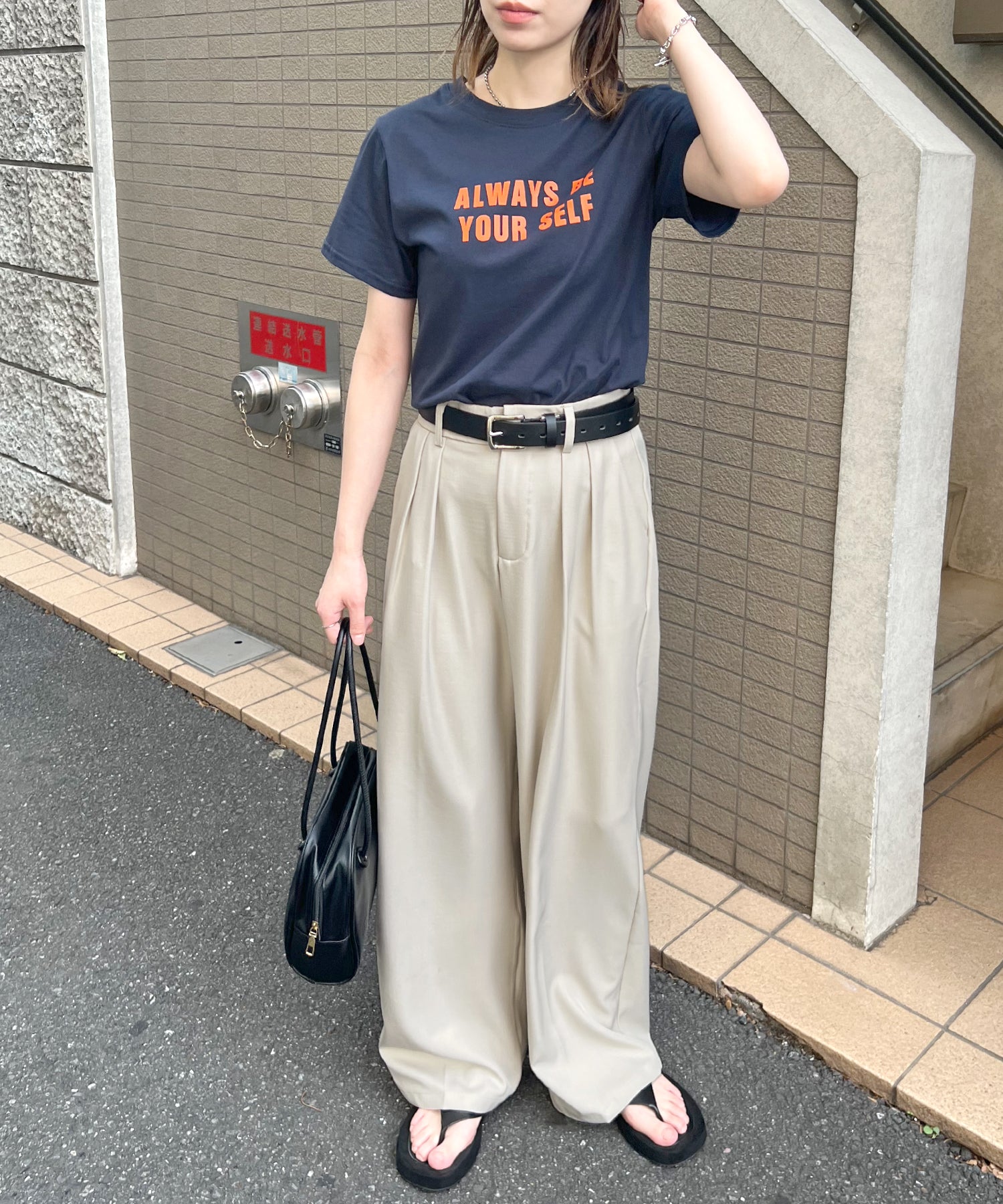 フューティアランド Futier Land ツータックワイドストレートスラックス （ベージュ） ベージュ