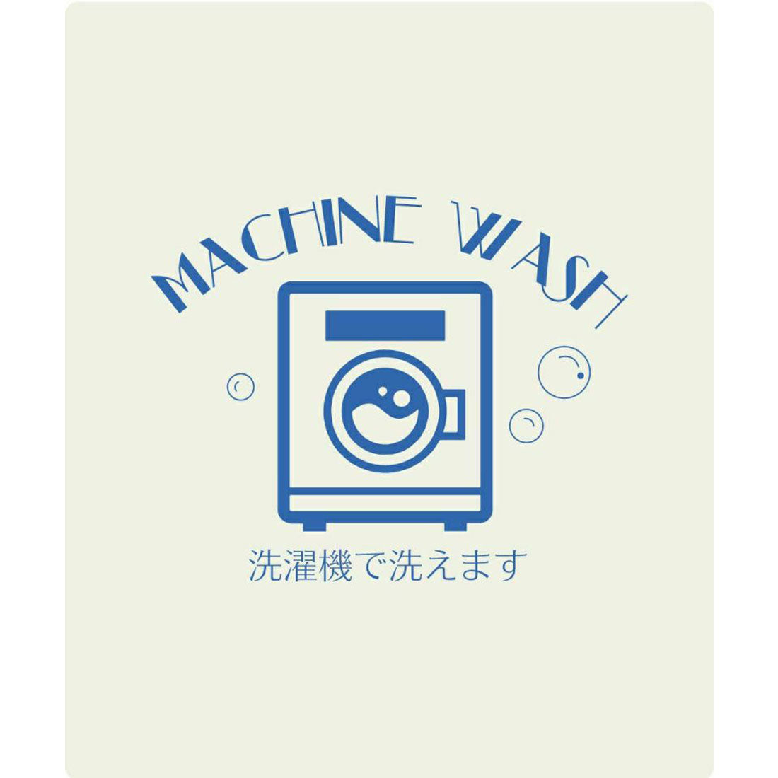 フィント F i.n.t 【洗える(マシンウォッシャブル)】チュールフリル5分袖ニットプルオーバー （BLUE GRAY） BLUE GRAY