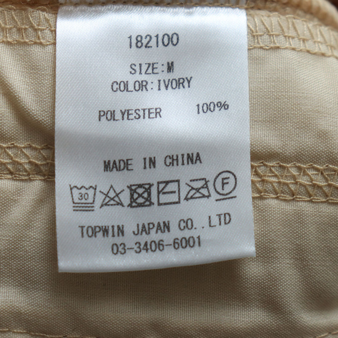 フォレストマウンテニアリング Forrest Mountaineering 【Forrest Mountaineering/フォレスト マウンテニアリング】ボアブルゾン （OLIVE） OLIVE