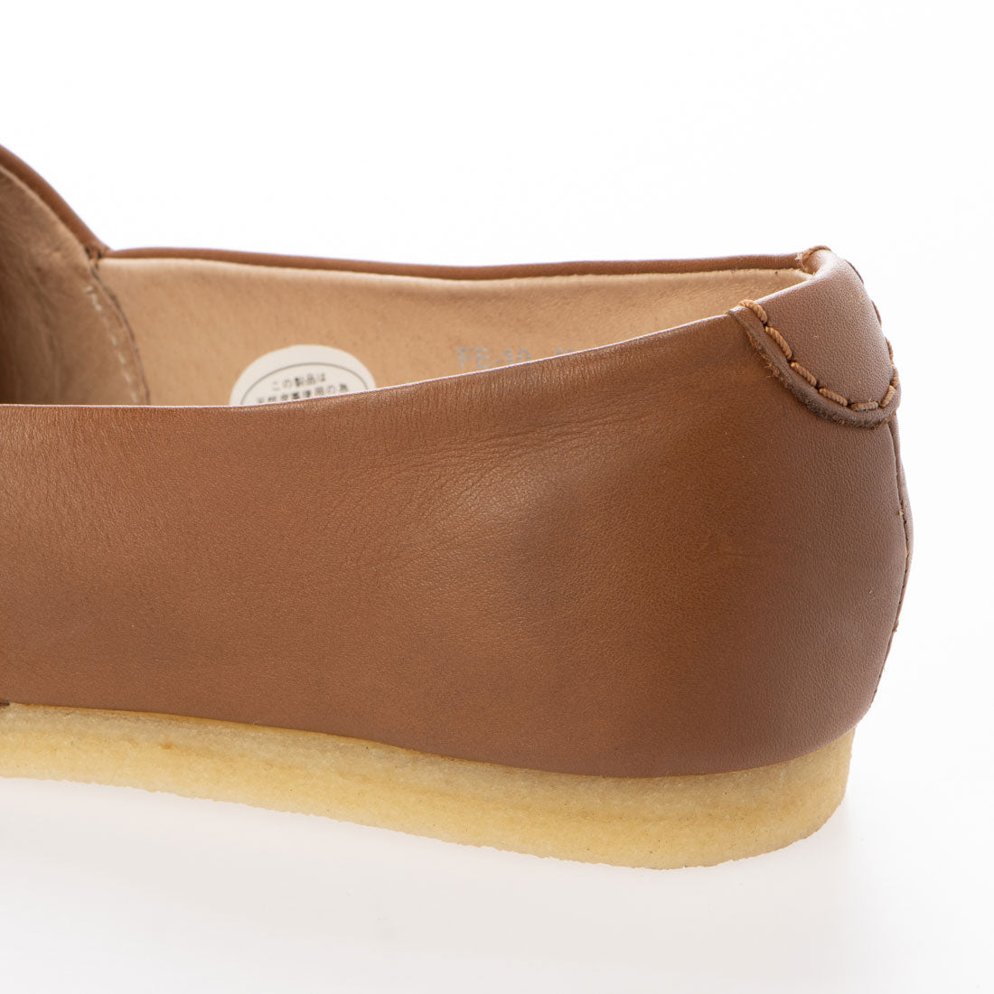 フィール ラップ サッチ コンフォート Feel Wrap Such Comfort Dough （BROWN） BROWN