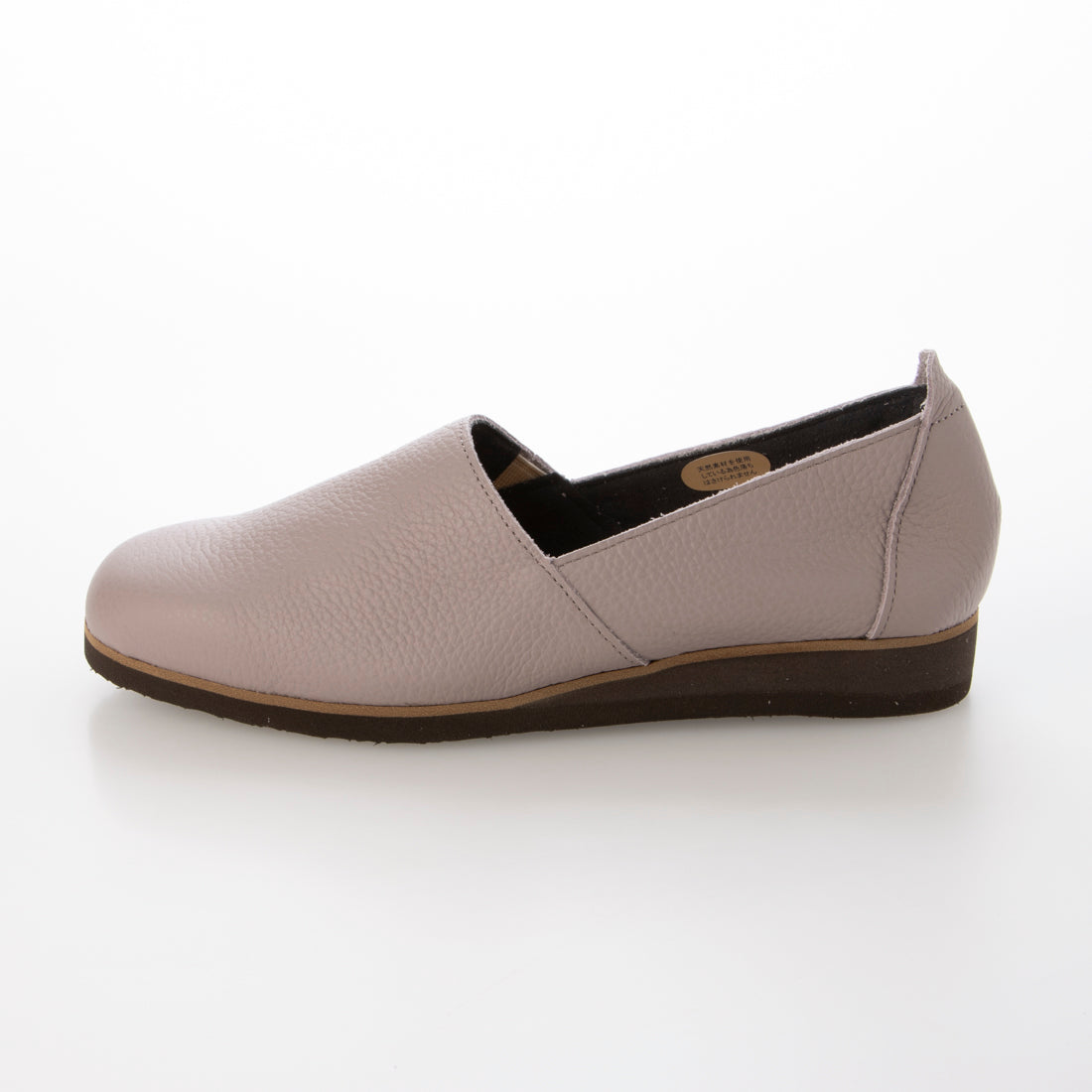 Figurino L-Cut Slip-On