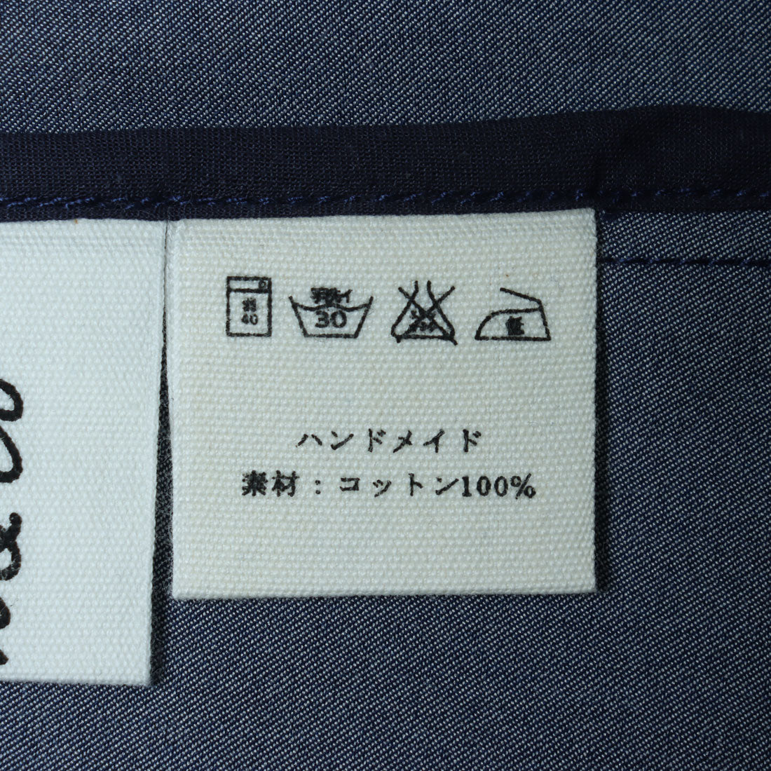 フォーリン アンド コー fall-in&co さらりと纏う ロングシャツワンピース コットン 230909-1 （青） 青