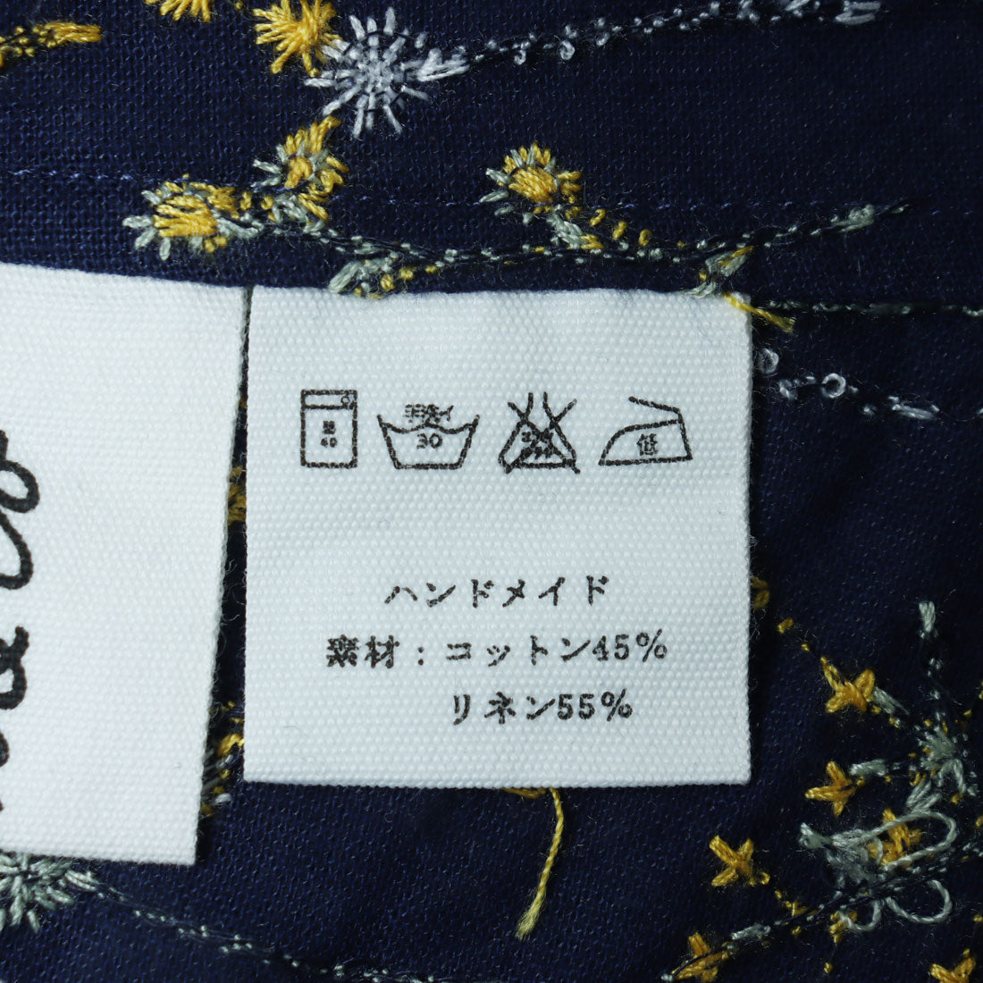 フォーリン アンド コー fall-in&co 総柄刺繍が目を引くカーディガン コットンリネン トップス 紺色 240912-2 （紺色） 紺色