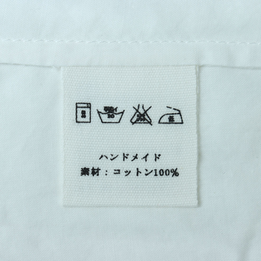 フォーリン アンド コー fall-in&co 襟元で魅せるブラウス 7分袖コットンブラウス 刺繍生地 切り替えブラウス220304-1 （ホワイト） ホワイト