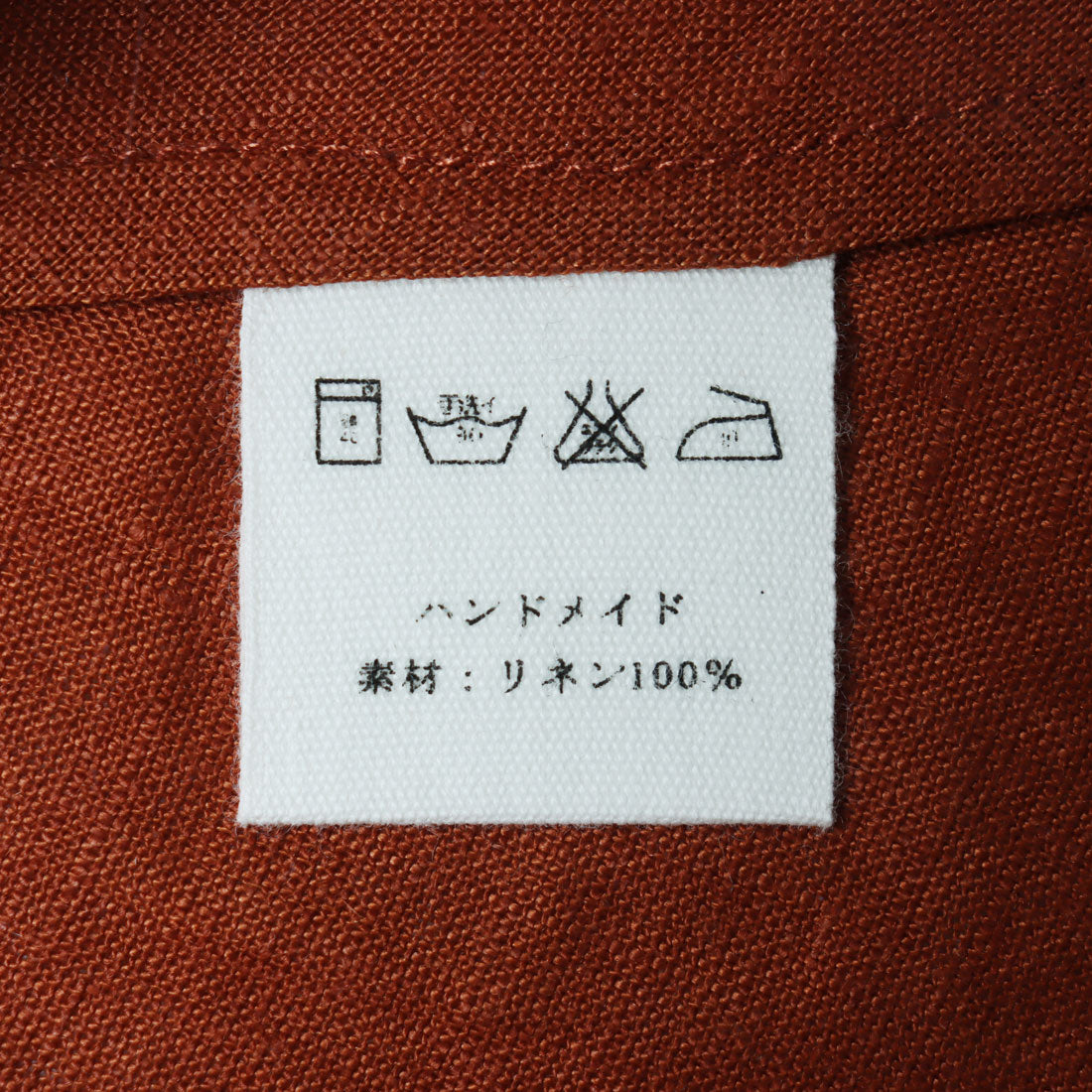 フォーリン アンド コー fall-in&co ゆるっと おしゃれなシャツブラウス 長袖 夏の日焼止めにも ココナッツブラウン 220402-4 （ココナッツブラウン） ココナッツブラウン