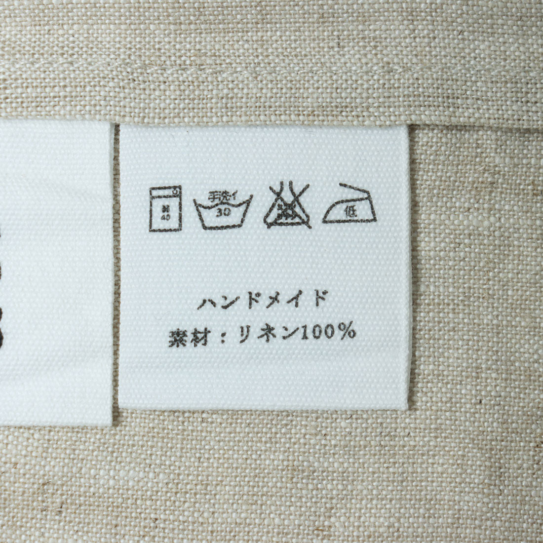 フォーリン アンド コー fall-in&co リネンのロングワンピース 季節を問わずリネンワンピース191009-1 （生成色） 生成色