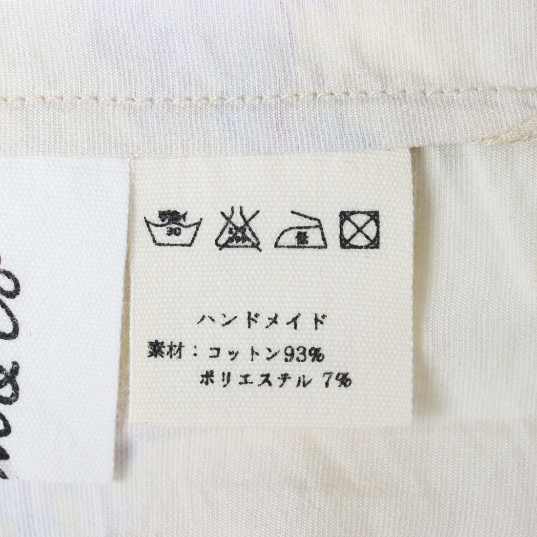 フォーリン アンド コー fall-in&co パッと明るい表情に導く春のブラウス 8分袖 コットン 230926-1 （黄色） 黄色