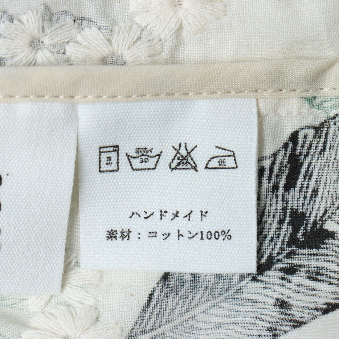フォーリン アンド コー fall-in&co さらりと着こなすだけで上品に着映えする 刺繍入りブラウス 長袖 緑*ブラック 240507-2 （緑*ブラック） 緑*ブラック
