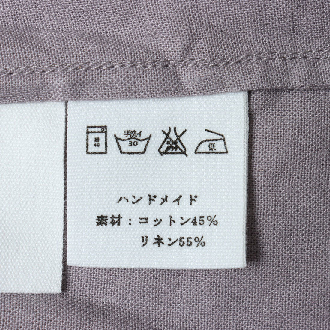 フォーリン アンド コー fall-in&co この着心地の良さは毎日手に取って欲しい コットンリネン開襟ブラウス  薄緑色 220511-5 （薄緑色） 薄緑色