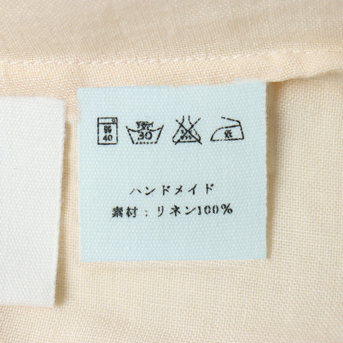 フォーリン アンド コー fall-in&co ナチュラルな風合いを持つ、上質な麻生地で仕立てたブラウス 七分袖ブラウス ホワイト240503-1 （ホワイト） ホワイト