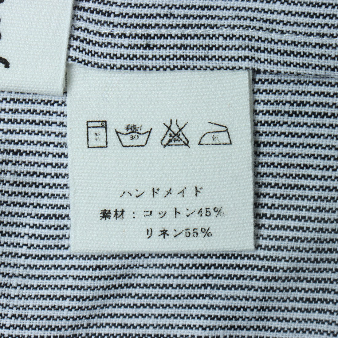 フォーリン アンド コー fall-in&co 手作業であしらったランダムピンタック入りブラウス コットンリネン ストライプ  230913-1 （グレー） グレー