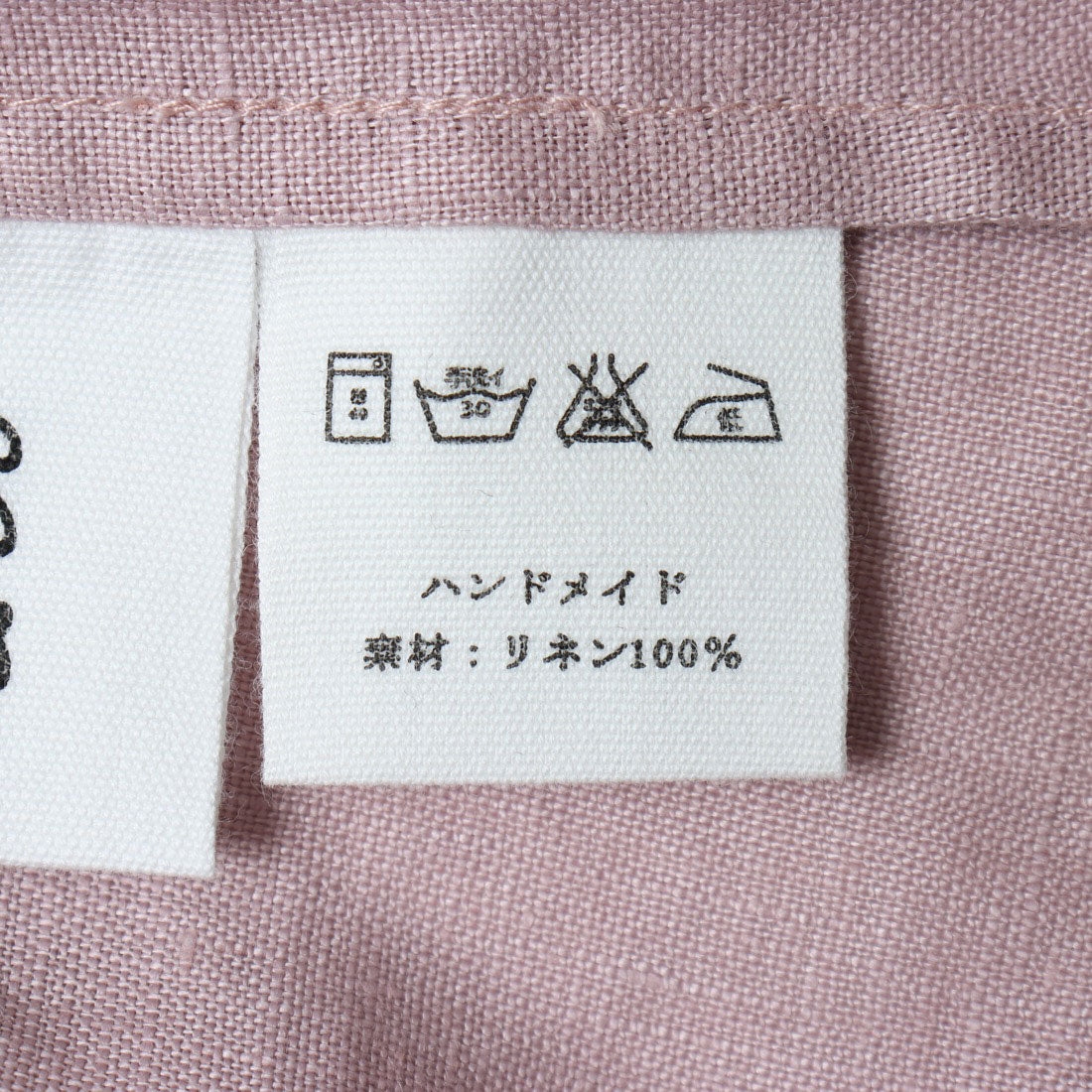 フォーリン アンド コー fall-in&co 大人の抜け感と可愛さ叶えるリネン ブラウス 日除けにも活躍可能 リネン100％ 薄藤色 230503-1 （薄藤色） 薄藤色