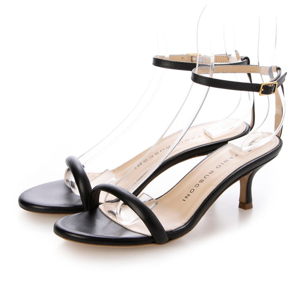 Fabio Rusconi strap sandals
