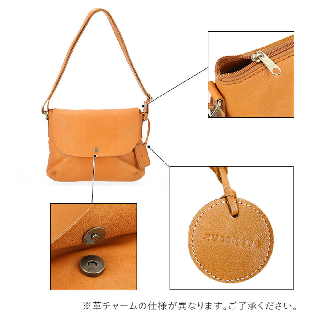 フェス fes fes フェス 48093 ナチュラルレザー被せショルダーバッグ