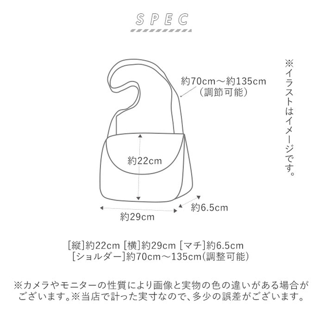 フェス fes fes フェス 48093 ナチュラルレザー被せショルダーバッグ