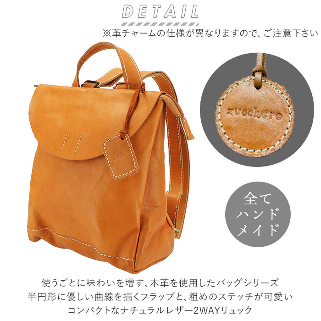 フェス fes fes フェス 47511 ナチュラルレザー 被せリュック
