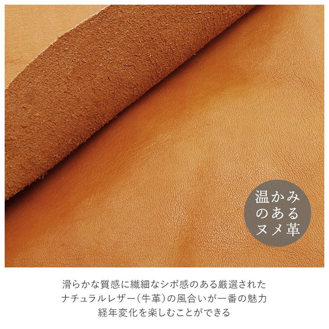 フェス fes fes フェス 47511 ナチュラルレザー 被せリュック