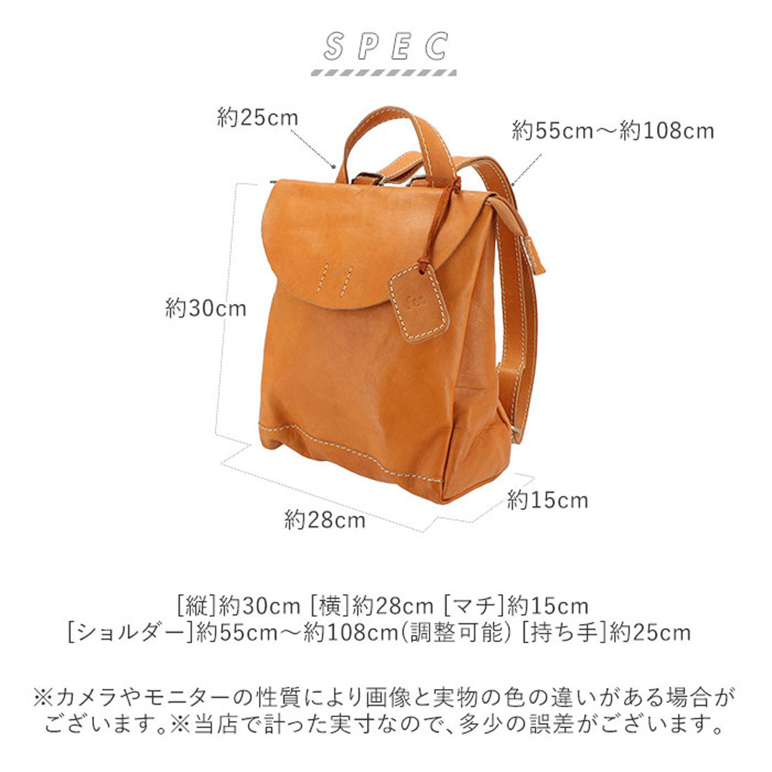 フェス fes fes フェス 47511 ナチュラルレザー 被せリュック