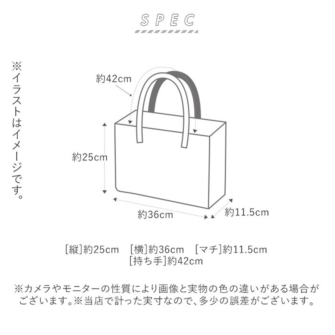 フェス fes fes 48974 ナチュラルレザートートバッグ