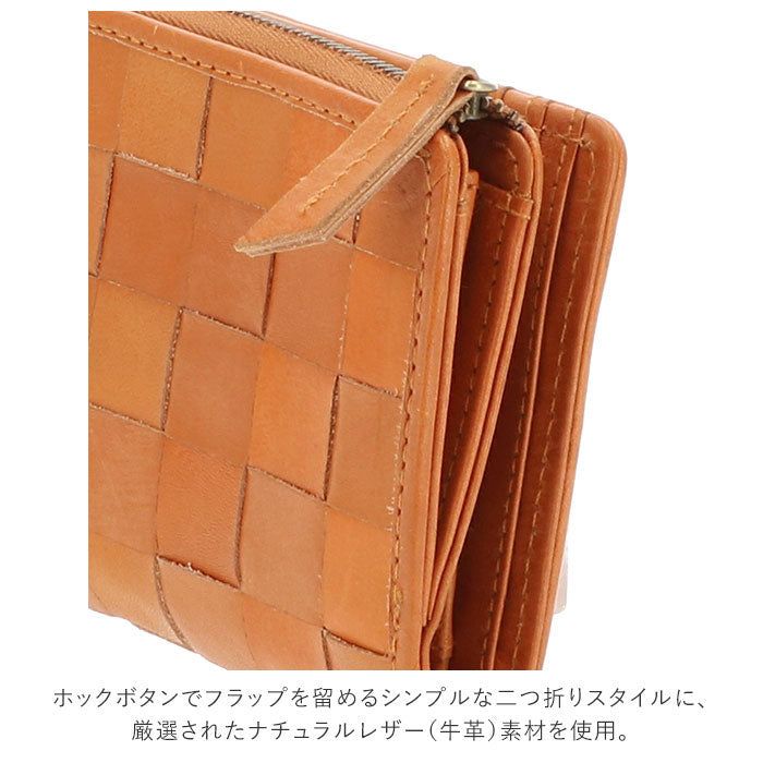 フェス fes fes フェス 48705 編み込み 二つ折り財布