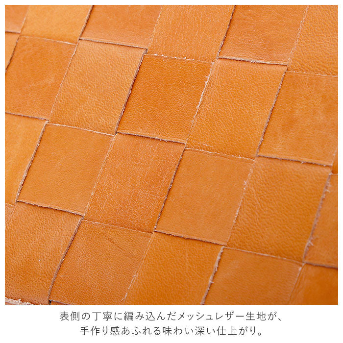 フェス fes fes フェス 48705 編み込み 二つ折り財布