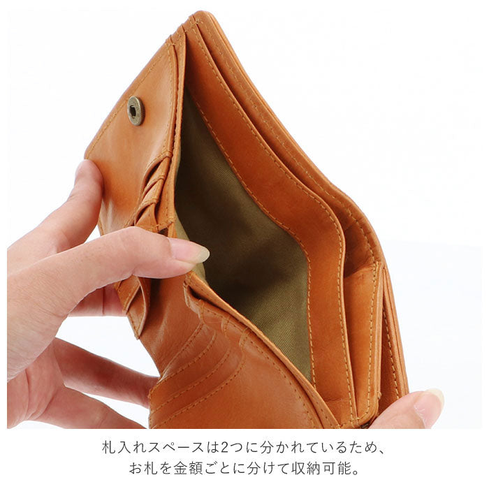 フェス fes fes フェス 48705 編み込み 二つ折り財布