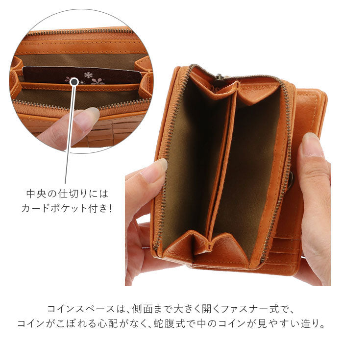 フェス fes fes フェス 48705 編み込み 二つ折り財布