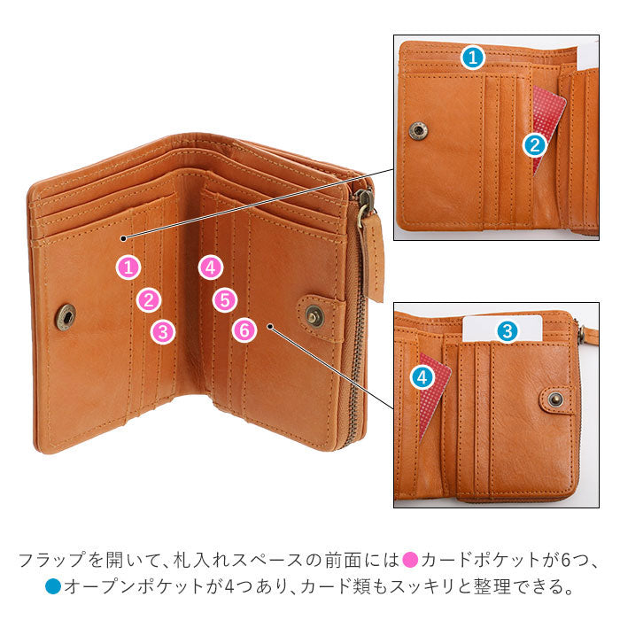 フェス fes fes フェス 48705 編み込み 二つ折り財布