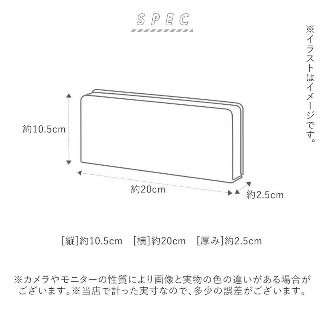 フェス fes fes フェス 47735 編み込み被せ長財布