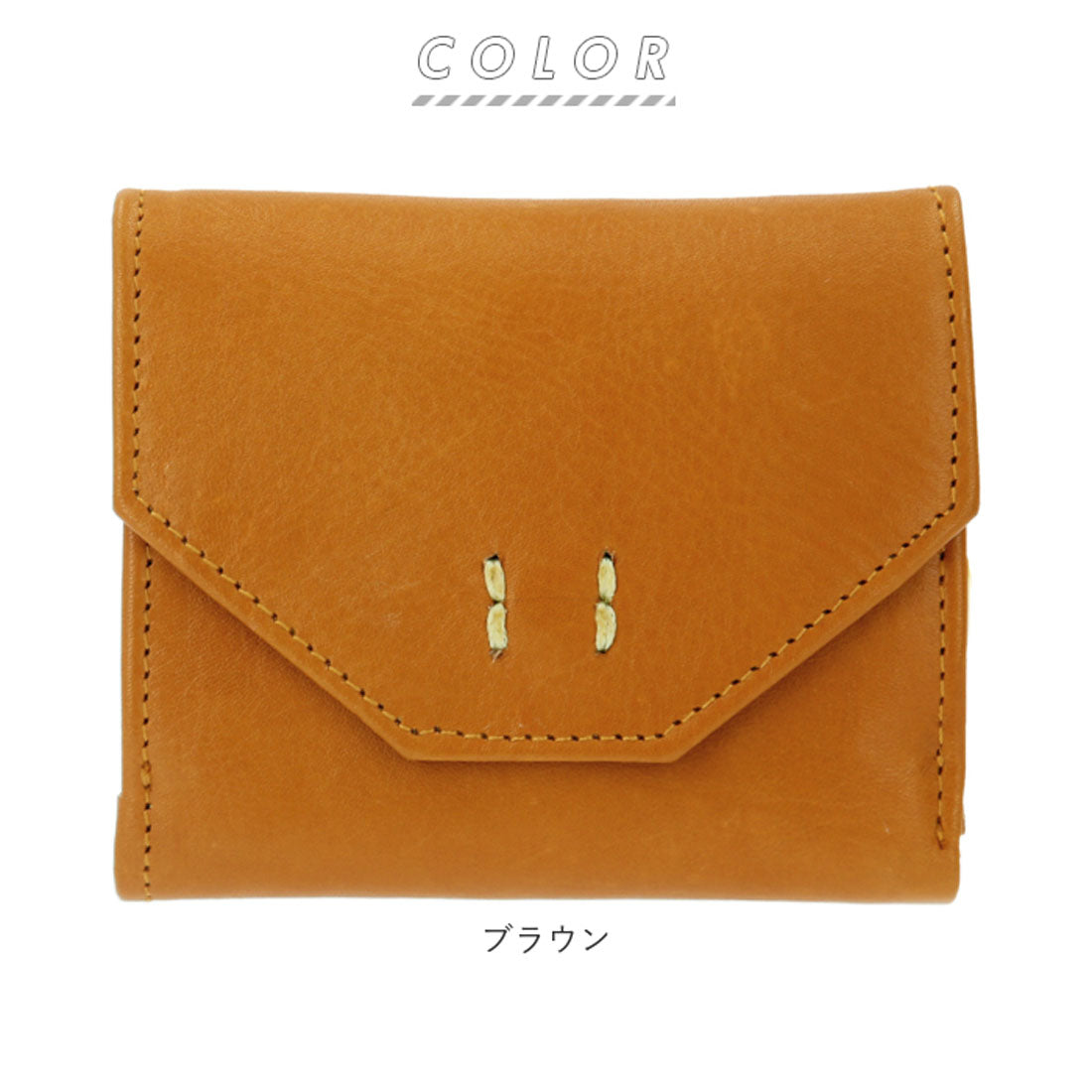 フェス fes fes フェス 47932 ナチュラルレザー折財布