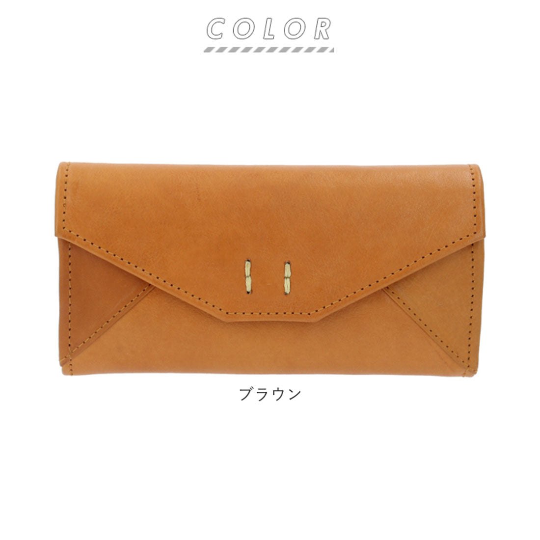 フェス fes fes フェス 47701 ナチュラルレザー被せ長財布