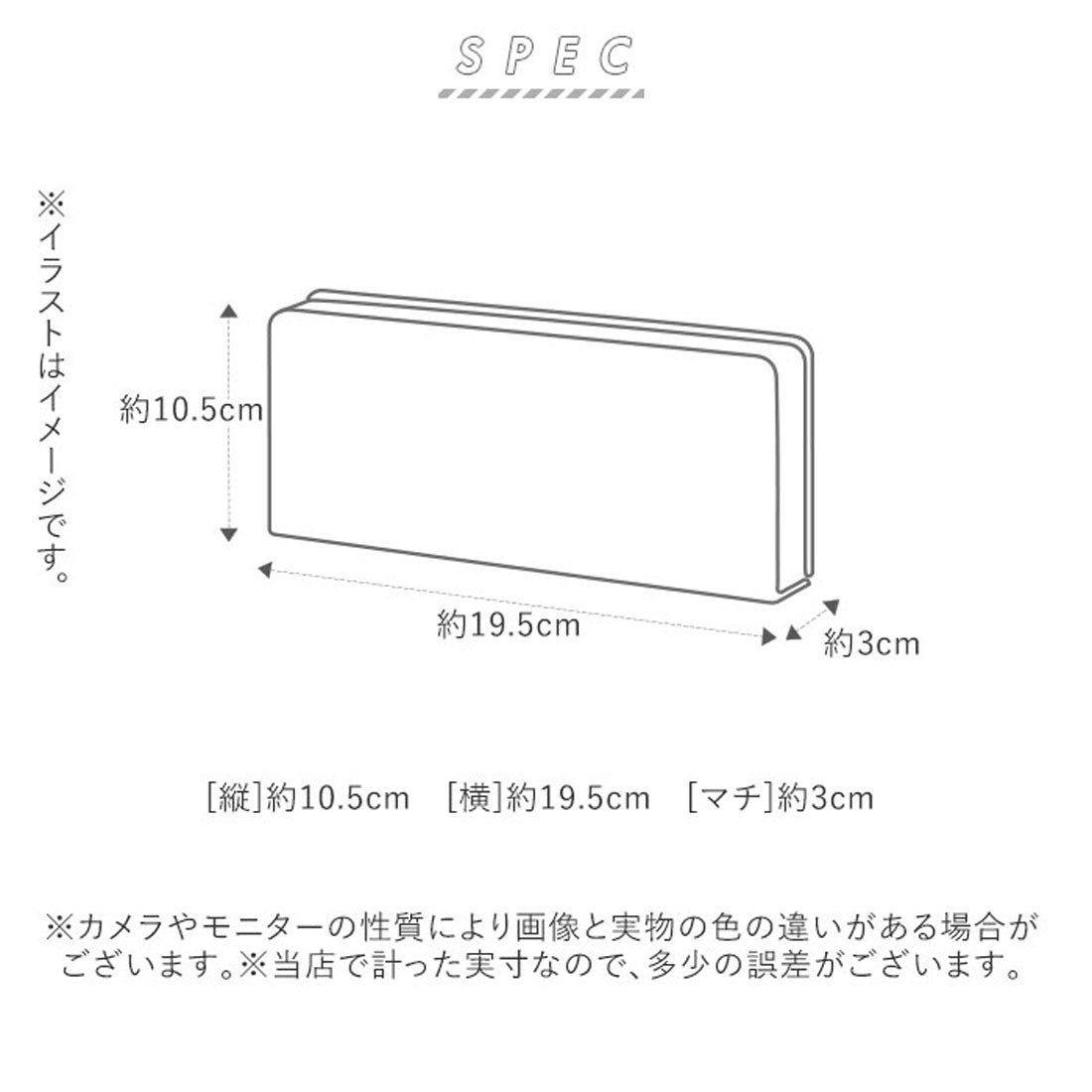 フェス fes fes 47622 ナチュラルレザーギャルソン長財布