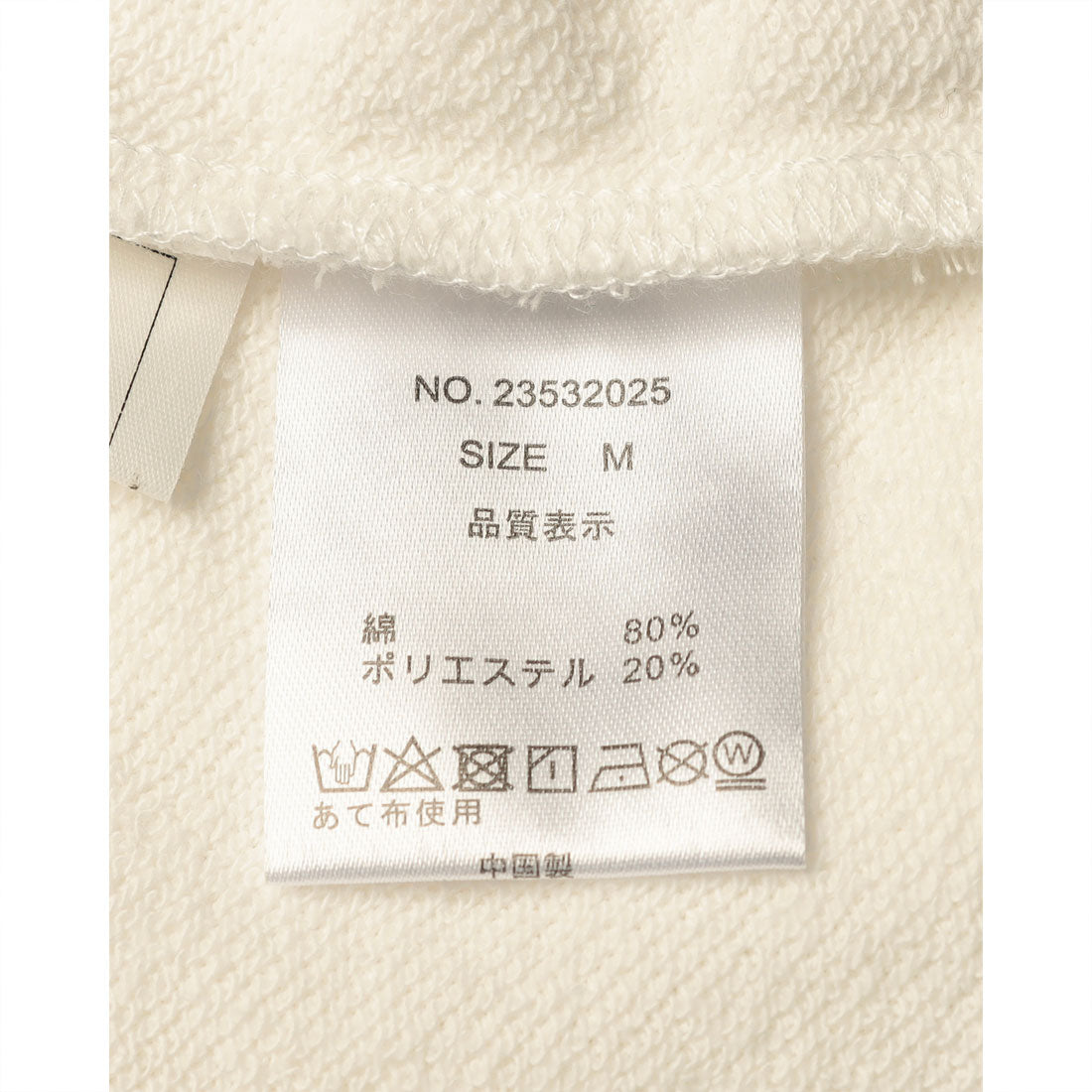 フェピュール feepur コラボ）ハーフジップ裏毛ワンピース （OFWH） OFWH