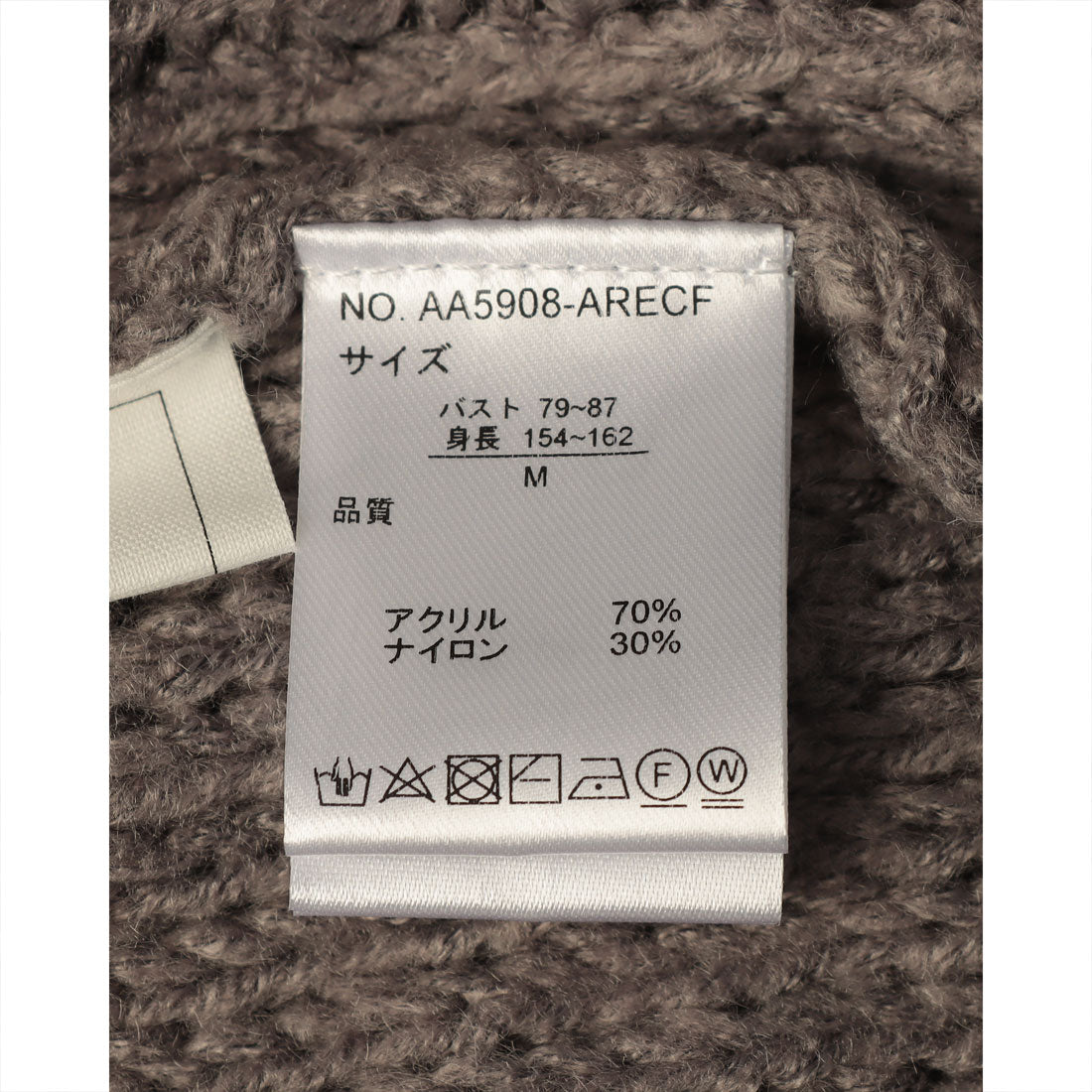 フェピュール feepur ループプルオーバー （GRY） GRY
